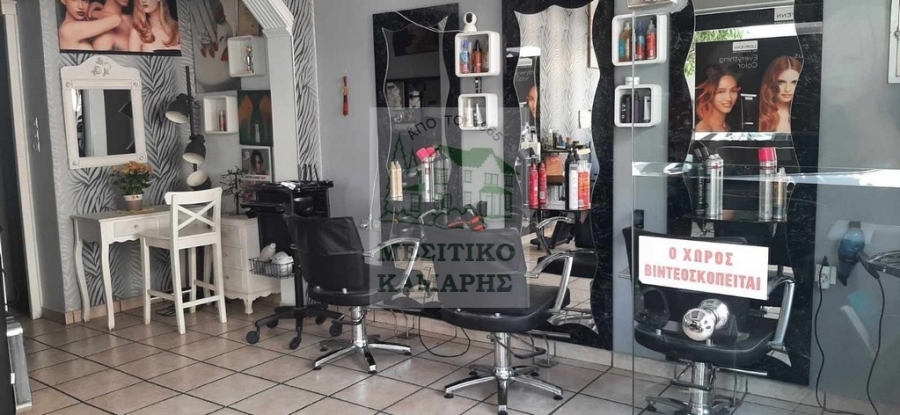 (Προς Πώληση) Λοιπά Ακίνητα Επιχείρηση || Πειραιάς/Κερατσίνι - 40 τ.μ, 10.000€ 